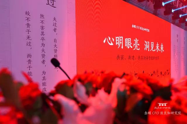 邯鄲金蝶軟件www.ourbees.cn