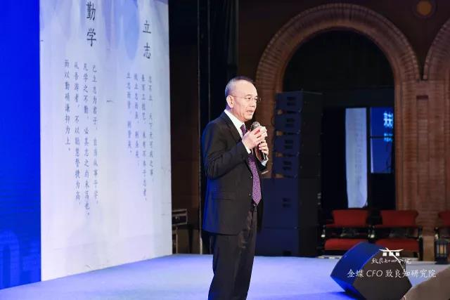邯鄲金蝶軟件www.ourbees.cn